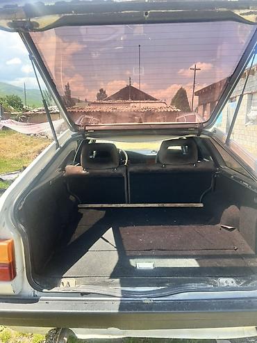Audi: Audi 100: 1991 г., 2.3 л, Механика, Бензин, Универсал — 8
