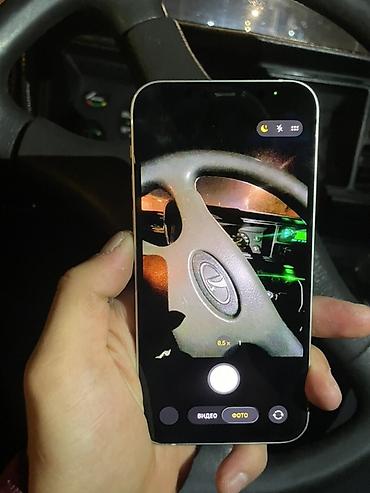 Уюлдук телефондор жана аксессуарлар: IPhone 12, Колдонулган, 128 ГБ, Ак, 100 % — 4
