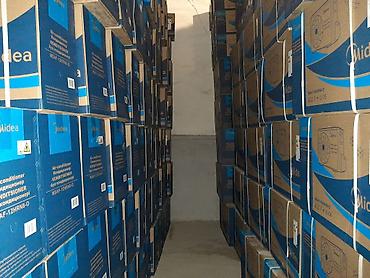 Kondisionerlər: Kondisioner Midea, Yeni, 20-25 kv. m, Split sistem, Kredit var, Ödənişli quraşdırma — 12