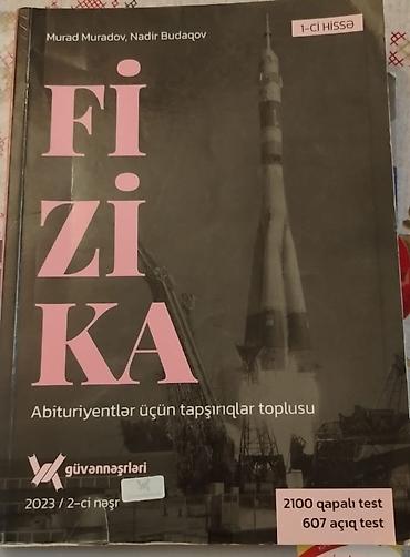 Спорт и хобби: Məhsul: Fizika – Abituriyentlər üçün tapşırıqlar toplusu (1-ci hissə) — 1
