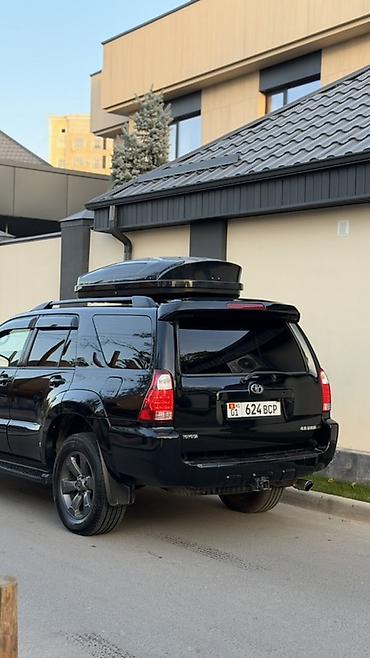 70 200: Toyota 4Runner: 2007 г., 4 л, Автомат, Бензин, Внедорожник — 6