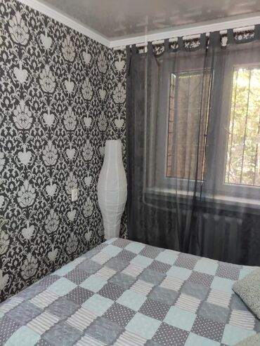 однокомнатная квартира на долгий срок: 2 бөлмө, Кыймылсыз мүлк агенттиги, Чогуу жашоосу жок, Толугу менен эмереги бар