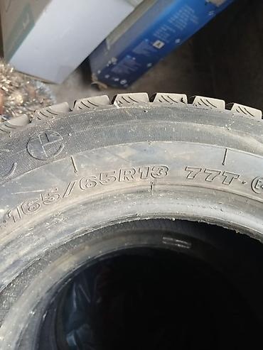 145 r13c: Зимние шины Depresa Ice 165/65 R13 77T - Тип: зимние (ненашипованные) — 1