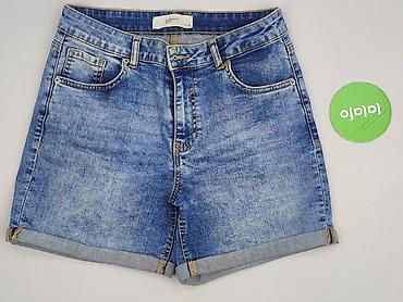 flat: Denim, Шорти жіночі, розмір S — 2