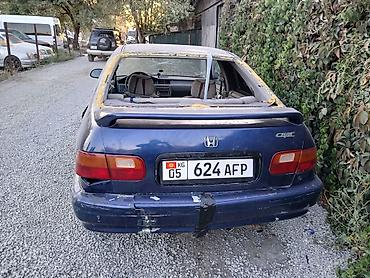 Скупка авто: Honda Civic, седан, тёмно-синего цвета. Автомобиль на запчасти или — 6
