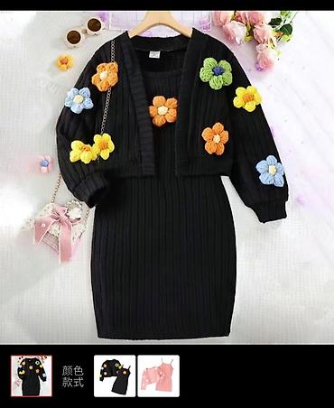 Комплекты одежды: Комплект, цвет - Коричневый — 18