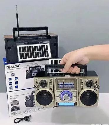 portable air conditioning: Bluetooth soalrni radio 655. bluetooth soalrni radio 655 2 mini linija — 1