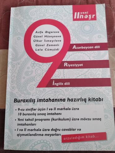 hədəf azərbaycan dili test bankının cavabları: Yenidir heç işlenilmemişdir Azerbaycan dili riyaziyyat ve ingilis dili