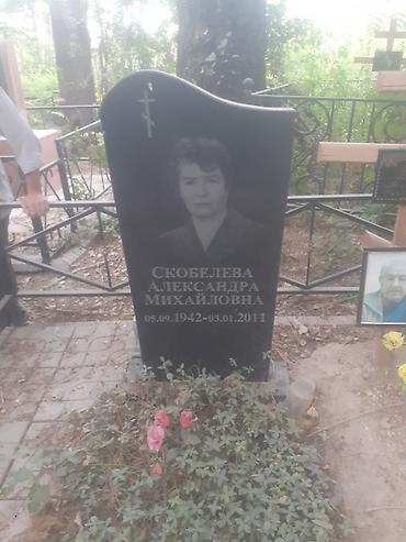 полша ат: Изготовление памятников, Изготовление оградок, Изготовление крестов | Гранит, Металл, Мрамор | Оформление — 5