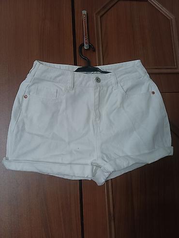 Şort, Vero Moda, S, rəng - Ağ lalafo.az -da Şort, Vero Moda, S, rəng - Ağ
