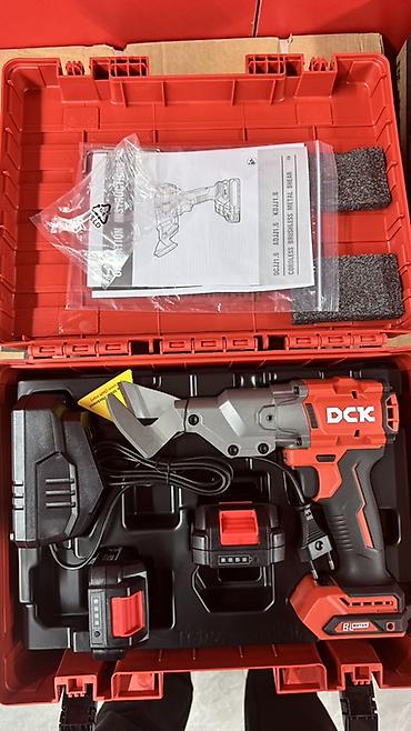 Аккумуляторные листовые ножницы по металлу DCK KDJJ1.6 Основные