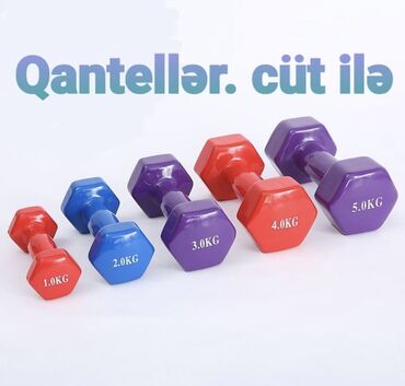 Qantellər: Qantellər, Çəki: 12345 kq, Yeni — 4