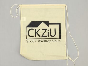 Torby i plecaki: Plecak, stan - Idealny
