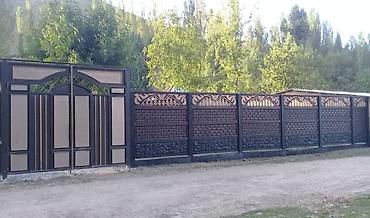 fire maple: Еврозабор из железобетонных секций - Материал: армированный — 10