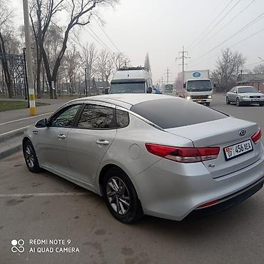 Kia: Kia K5: 2018 г., 2 л, Автомат, Газ, Седан — 8