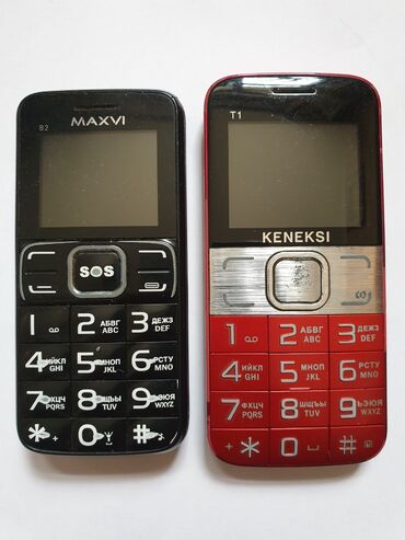 nokia 8800 bu: Nokia 1, Б/у, < 2 ГБ, цвет - Черный, 1 SIM
