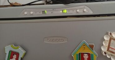 Soyuducular: 2 qapılı Biryusa Soyuducu Satılır, rəng - Gümüşü — 2