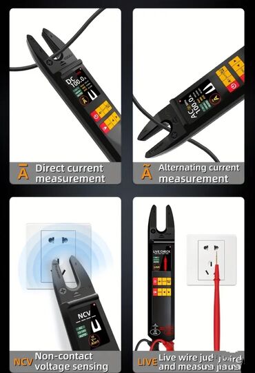 Multimetri: BSIDE klešta multimetar sa LCD ekranom visoke rezolucije, dizajniran — 15