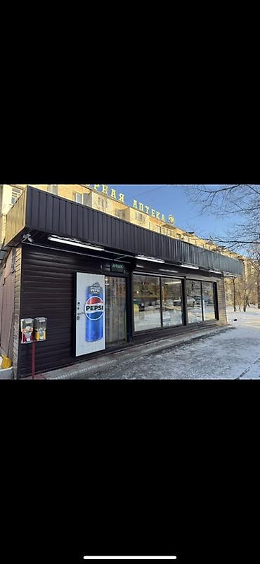 подсобники бишкек: Павильонго жардамчы болуп иштегенге Кыз керек,КАССАга ЭМЕС!жашы — 1