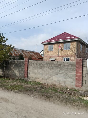 авторынок кыргызстан: 180 м², 5 комнат, Требуется ремонт Без мебели