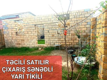 Torpaq sahələrinin satışı: 25 sot, Mülkiyyətçi, Kupça (Çıxarış)