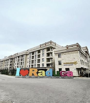 Долгосрочная аренда квартир: Студия, С мебелью полностью — 1