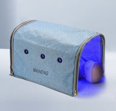 медицинский чемодан: Аренда фотолампы Meineng от Желтухи Современная фотолампа с