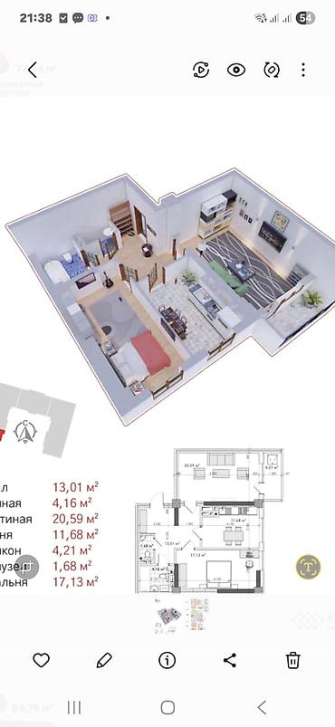 Продажа квартир: 2 комнаты, 78 м², Элитка, 12 этаж, Дизайнерский ремонт — 6