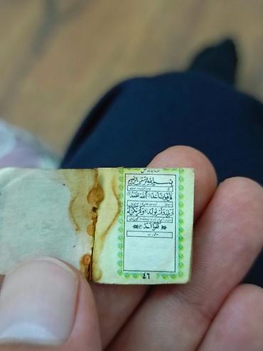 Dini bijuteriyalar: Salam 70 ildən çox yaşı var Miniatür Quran kitabçası – medal­yon — 2