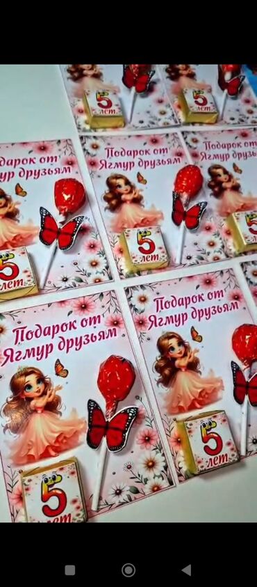 Yeni il oyuncaqları və bəzəkləri: Şəxsi dizaynlı Yeni il hədiyyələri - Şəxsi fotolu şam ağacı dekoru — 14