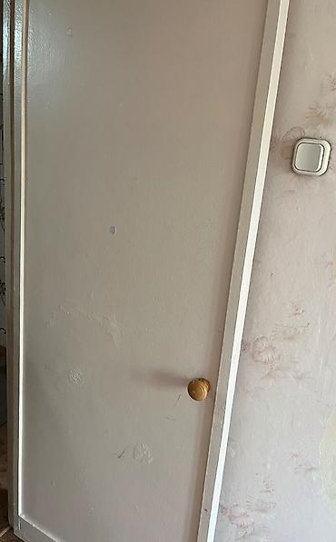 Дрова: Дрова — 8