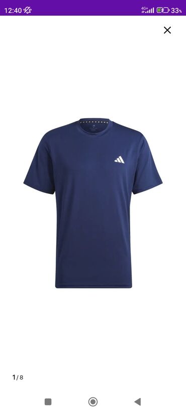 мужской фудболка: Футболка 3XL (EU 46), цвет - Синий