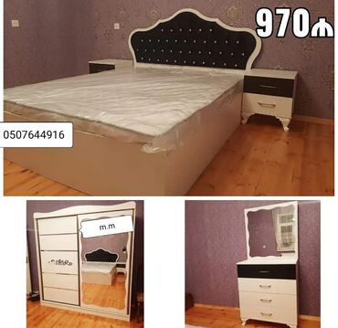 cilek mobilya baku: Двуспальная кровать, Шкаф, Трюмо, 2 тумбы, Азербайджан, Новый