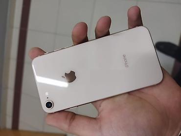 iphone 6s rose gold 64 gb: IPhone 8, 64 GB, Qızılı, Barmaq izi — 1