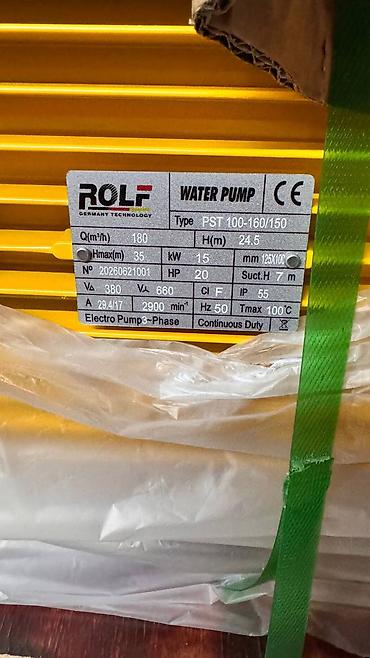 циркуль: Центробежный насос ROLF PST 100-160/150 (Germany Technology) — 4