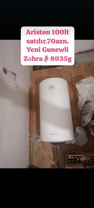 ariston qızdırıcı: Ariston 100lt satılır.70azn. Yeni Gunewli Zəhra🌷8935g (yalnız vapda