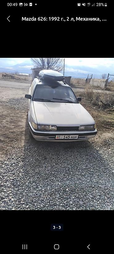 детский машина аккумулятор: Mazda 626: 1992 г., 2 л, Механика, Универсал — 3