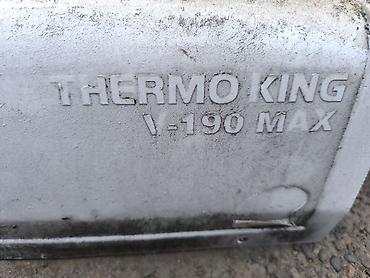 Тюнинг: Комплект цвет - Белый, Б/у — 8