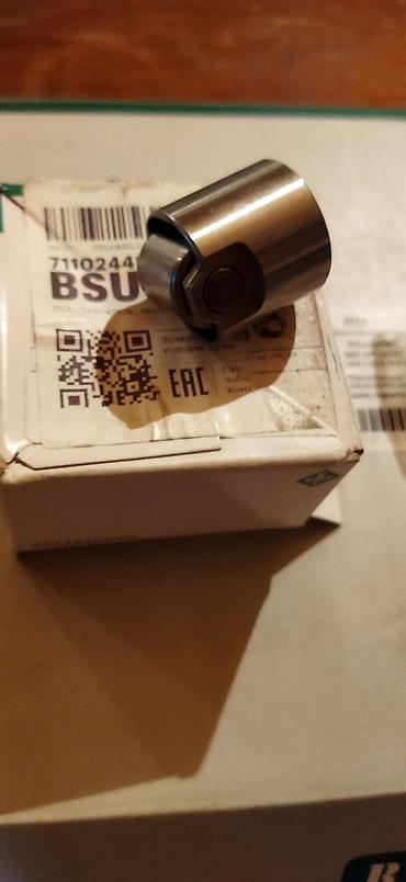 pass: Кондиционер Volkswagen Новый — 6