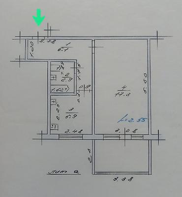 1 комната, 38 м², 8 мкр 104 серия, 4 этаж