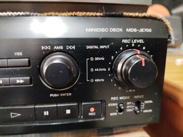 Другая аудиотехника: Аудио-комплект из трех компонентов: 1) Кассетная дека Technics M5 - — 4