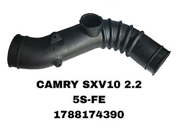 капот камри 20: Воздуховод (патрубок впуска) для Toyota Camry SXV10 2.2 (двигатель — 3