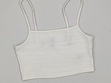 sellpy dresy: H&M Divided, Top damski, rozmiar S — 1