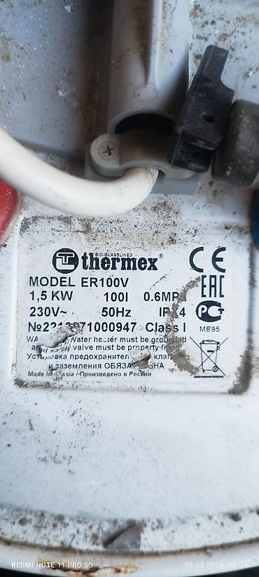 Məişət texnikası: Thermex ER100V elektrik su qızdırıcısı (qazan) - Tutum: 100 litr - — 2