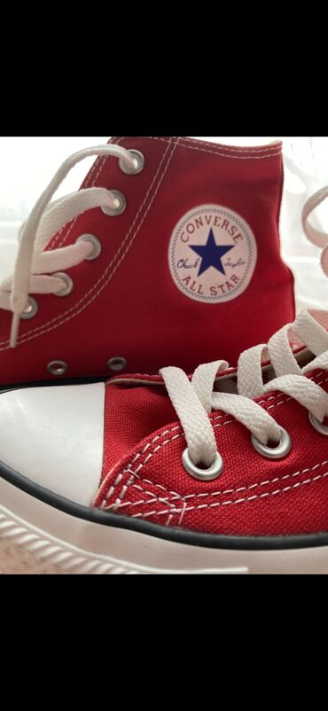 Patike: Patike, Converse, veličina - 39.5 — 3