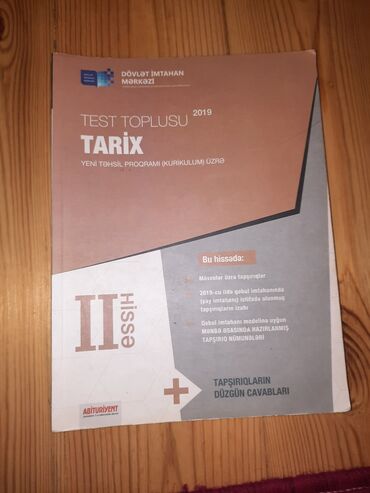 tarix test toplusu 1ci hisse: Azərbaycan Tarixi Testlər 11-ci sinif, DİM, 1-ci hissə, 2019 il