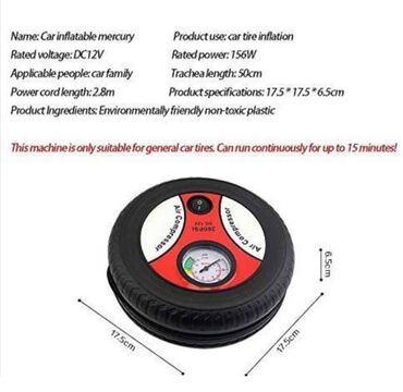 Auto oprema: Mini kompresor u obliku gume tocka 18bari tyre aircompressor m i n i  — 8