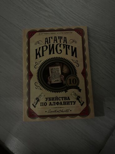 украшения для маленьких принцесс: Новая отличная состояние могу доставить в цум после 12:50