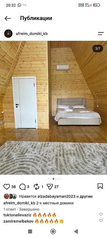 ихлас ак кеме: A-frame домики для отдыха в Кара-Балте - Современные домики в — 4
