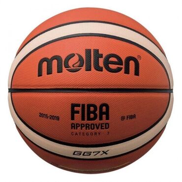оригинальные волейбольные мячи: Баскетбольный мяч Molten / Молтен 7 размер / size 7 #Баскетбол